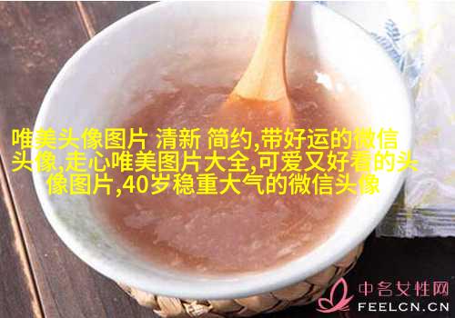 夕阳西下的唯美图片