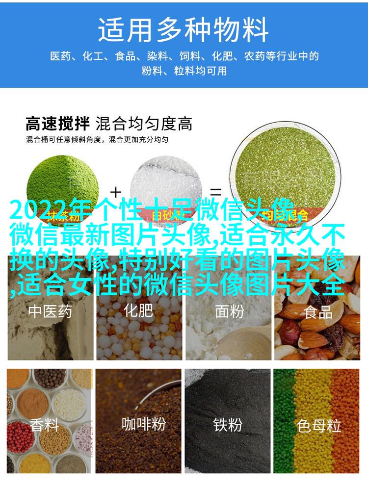 亲姐妹带字的q头像一左一右